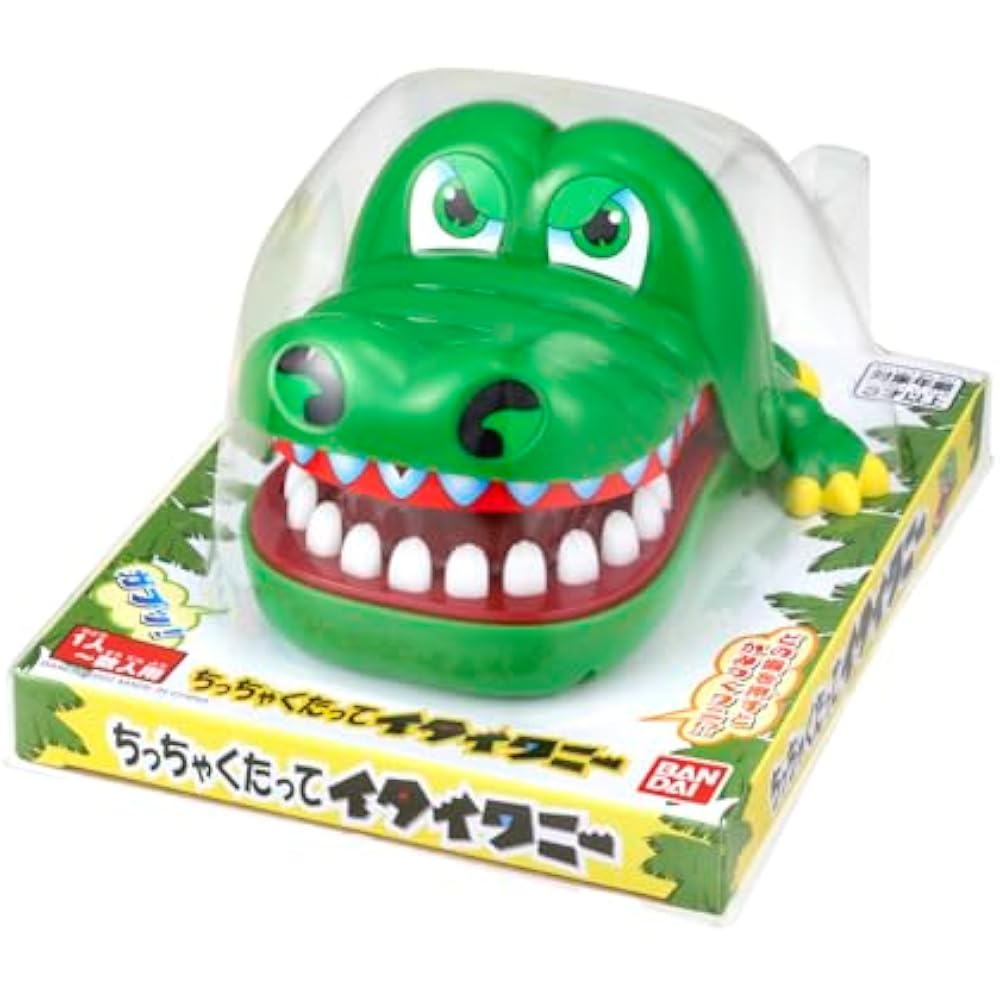 [BANDAI (BANDAI)] Tiny and Idiot