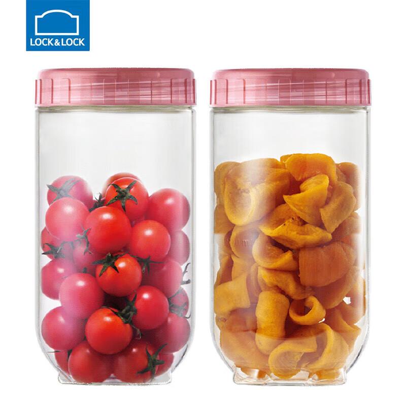LocknLock Plastic Food Storage Container Set