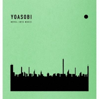 The Book 2 [cd + Special Binder]  Limited Edition 