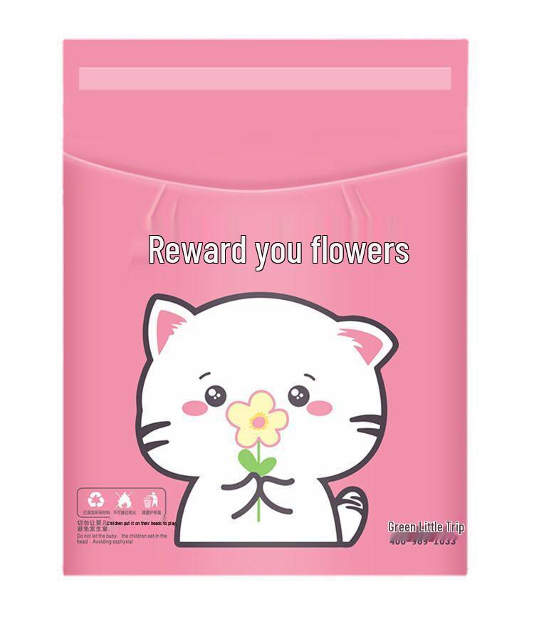 Экологичный мусорный пакет для машины с мультяшным рисунком - Разлагаемый, Телескопический, Одноразовый мусорный контейнер