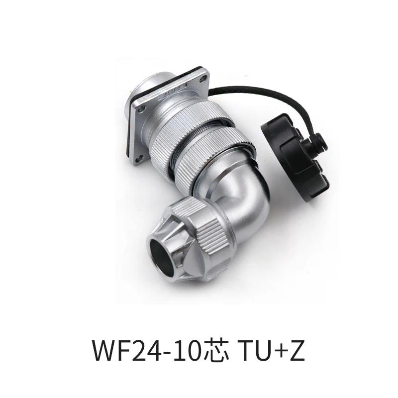 WEIPU WF24 TU+Z Waterproof Electrical Connector M24 2 3 4 9 10 12 19Pin 90 Degree Right Angle Aviation Male Plug Female Socket