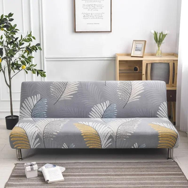 Printed Pattern  Folding Sofa Bed Cover Sofa Covers Spandex Stretchdouble Seat Cover Slipcovers For Living Room Geometric Print