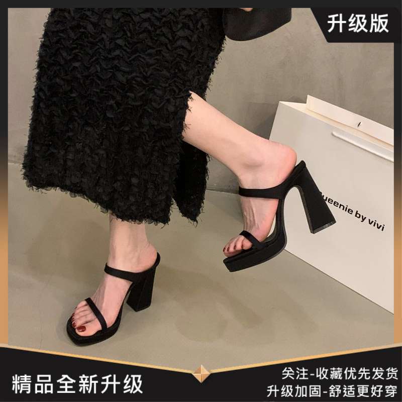 Hate the Sky High Leopard Print Thick Heel Slippers Women's Summer Wear Beautiful Open Toe Waterproof Table Super High Heels Catwalk Sandals Sandals