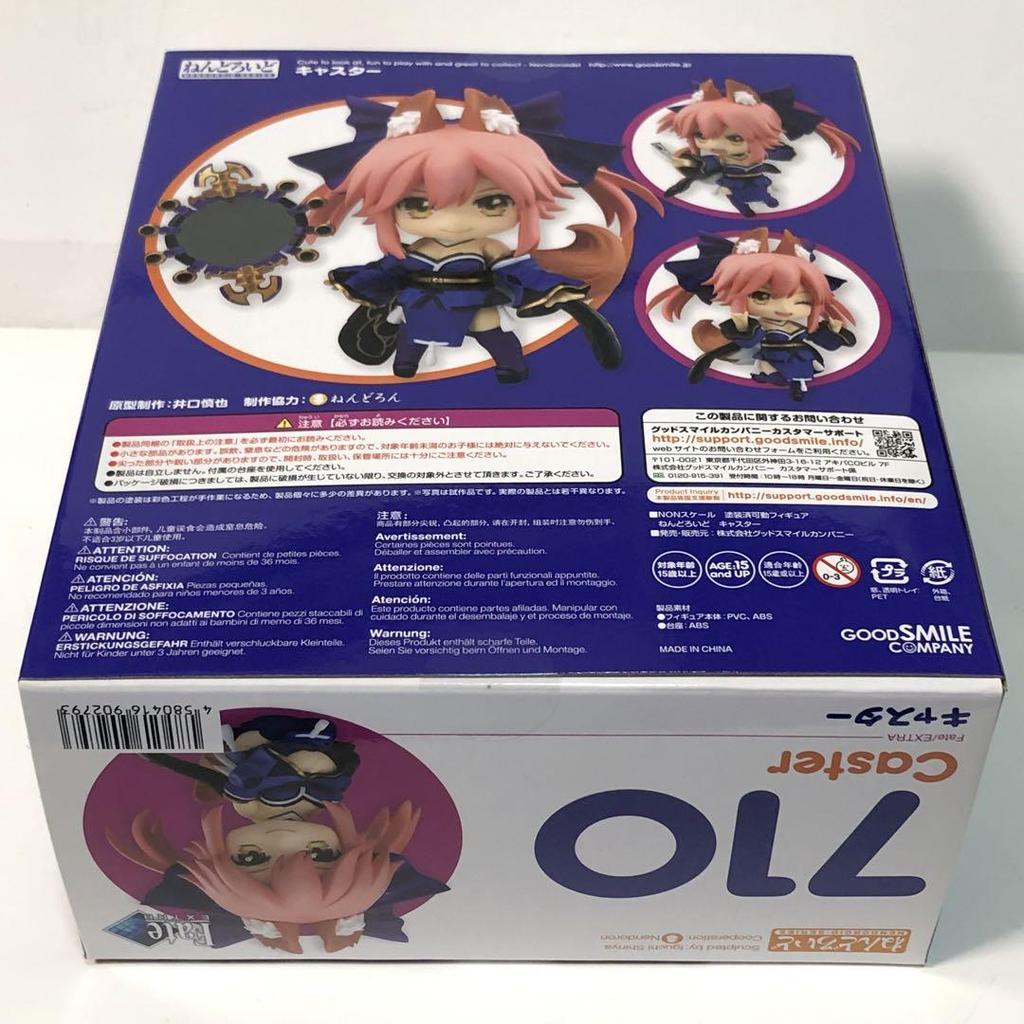 [USED] Nendoroid Caster (Tamamo no Mae) 710 items Fate EXTRA