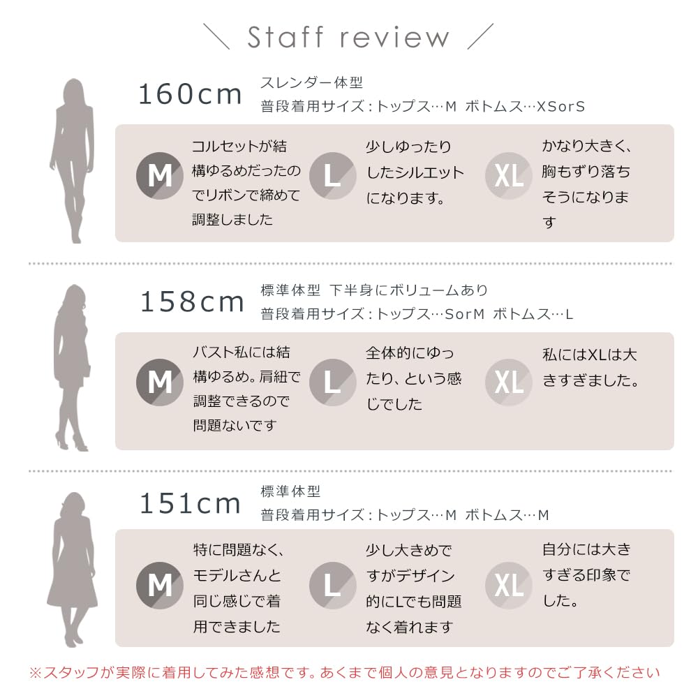 Brightlara Halloween Cosplay Cat White Black Costume, Cat, Cat, Women's, cos074-BK-L