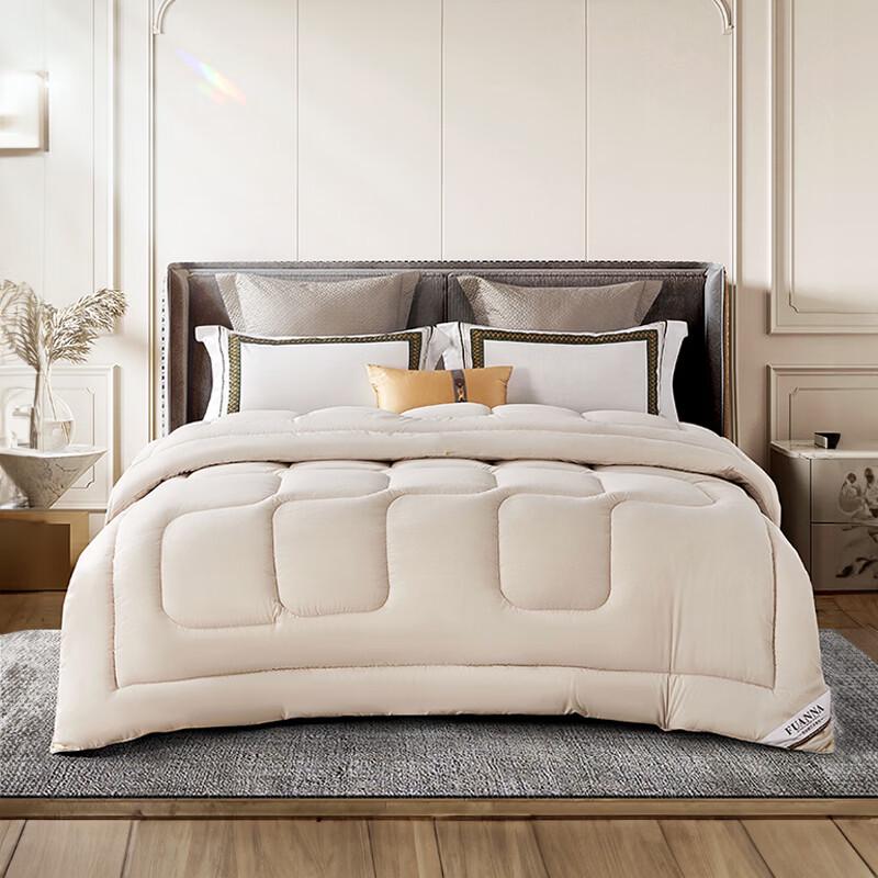 Fuanna Yuerou Brushed Winter Comforter