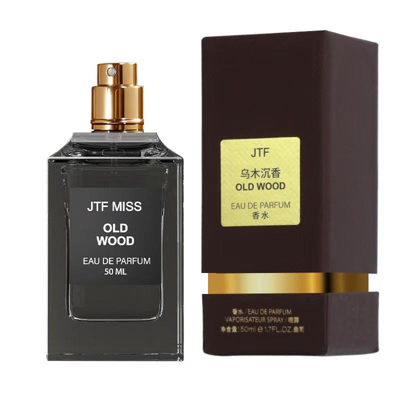 Xiaocheng Yixiang Lost Cherry Perfume for Women Long Lasting Oud Wood Fragrance for Men 100ml