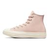 Converse 1970s Casual Minimalist Versatile Durable Shock-Absorbing High-Top Canvas Shoes Unisex Sneakers Pink A07901C