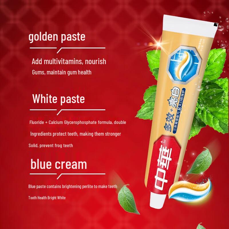 Zhonghua Family Toothpaste Pack
