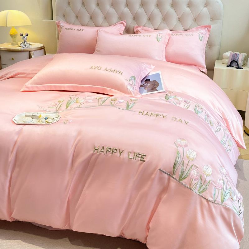 Set de pat din mătase de gheață, set din patru piese, broderie, prietenos cu pielea, respirabil, confortabil, cearceaf de pat, husă de pilotă, față de pernă