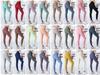 Korean Style Nude Feeling Women's High Waist Butt Lifting Yoga Pants - Barbie Fitness Sports Leggings