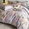 Tencel Cotton Printed Four-Piece Set - Lightweight Luxury Bedding for Spring & Summer