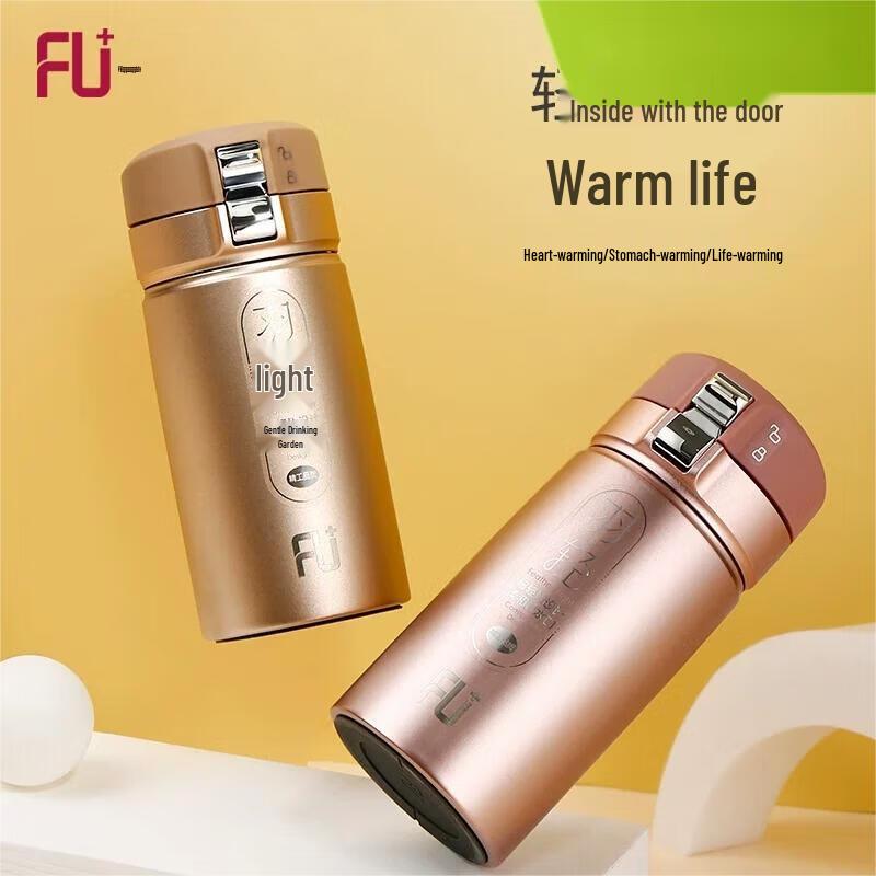 FUGUANG Classic Feather Light Bounce Lid Vacuum Bottle