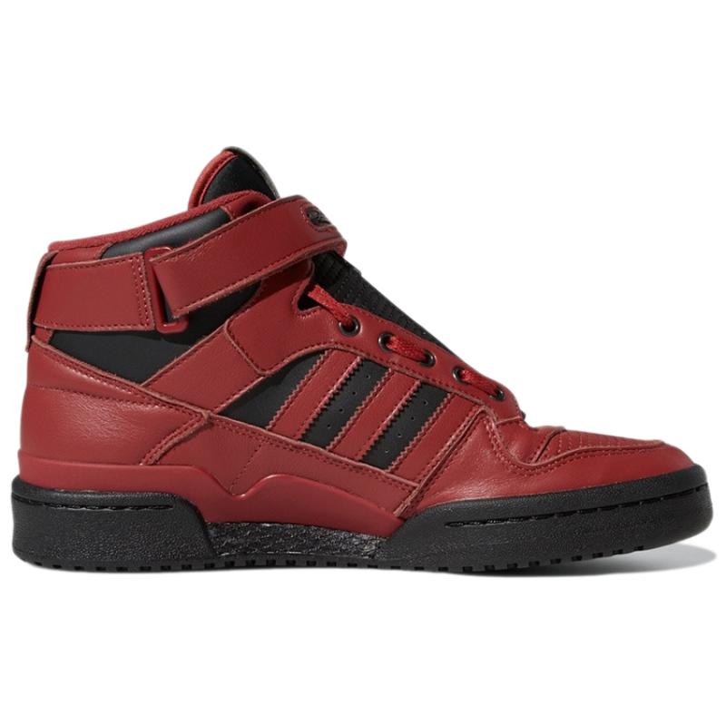 Adidas Marvel X Adidas Forum Mid 'Star Lord' Sneakers GX1206