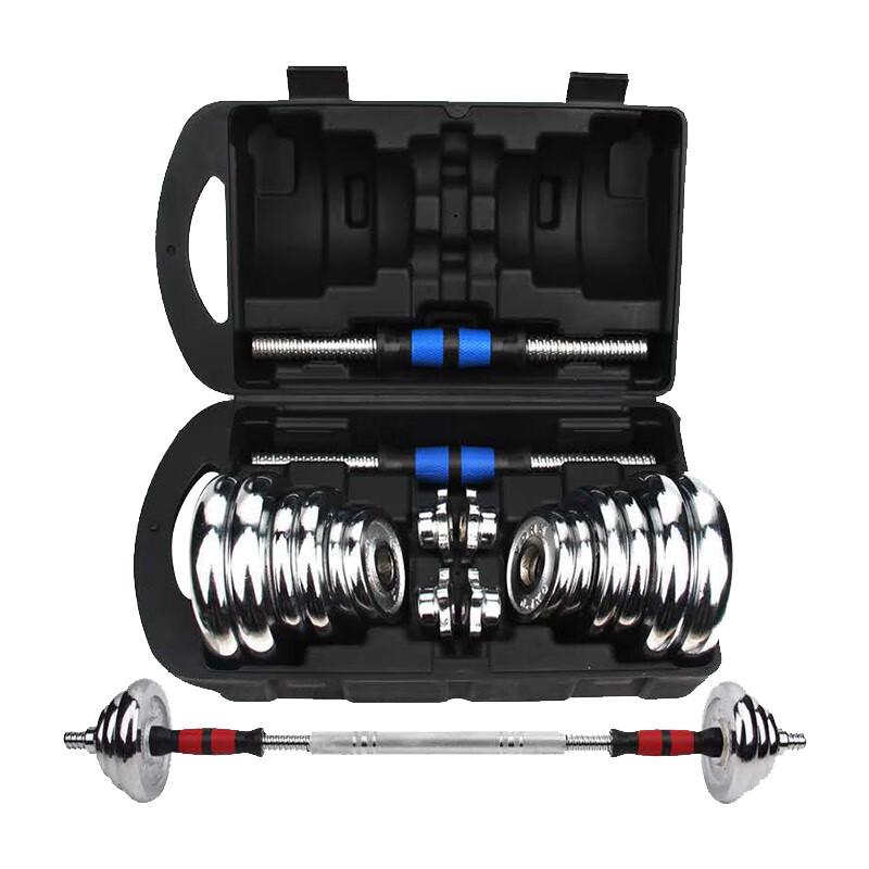 Yituo Galvanicky pokovená nastavitelná sada jednoručních činek