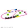 Takara Tomy Plarail Scenic Color Rail Kit and Train Train Toy Ages ~Flowers Railways~ 3+