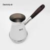 Long-Handled Thick Stainless Steel Coffee & Milk Pot for Latte Art