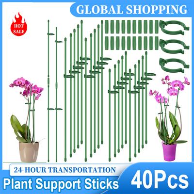 40Pcs Plastic Support Pile Stand Plant Support Pile for Flowers Greenhouses Arrangement Fixing Rod Holder Garden Tools