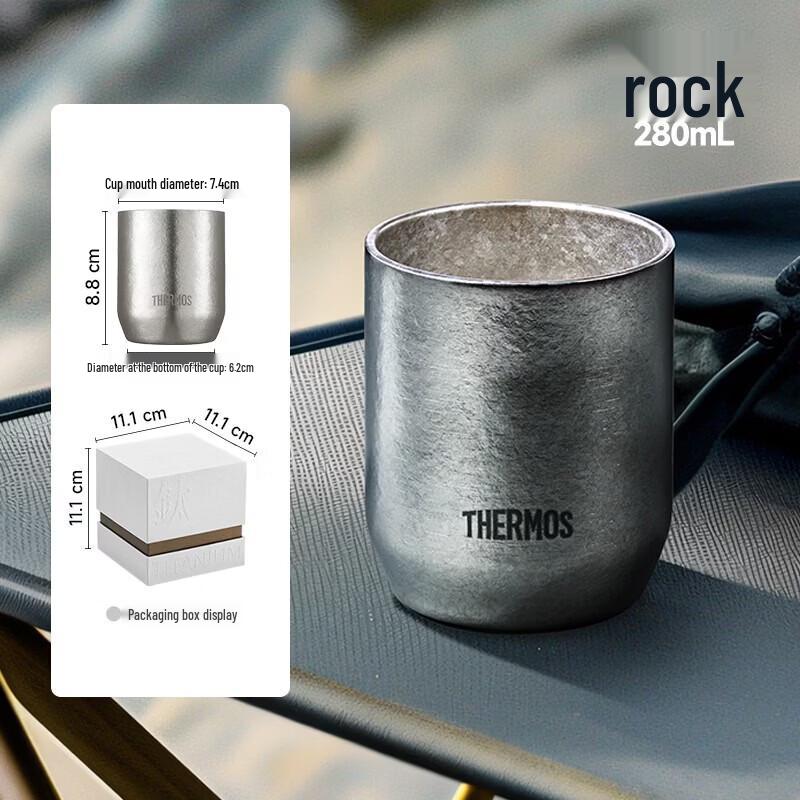 Thermos TCTI-280NL Titanium Double-Wall Hammered Tea Cup