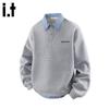 :CHOCOOLATEit Men's Fake Two-Piece Polo Collar Sweatshirt