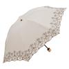Chinoiserie Modern Folding Full UV Suitable for Rain or Light UV Heat Marble Day Gift X Brown Parasol, Blackout, Protection, Shine, 100% Blocking,