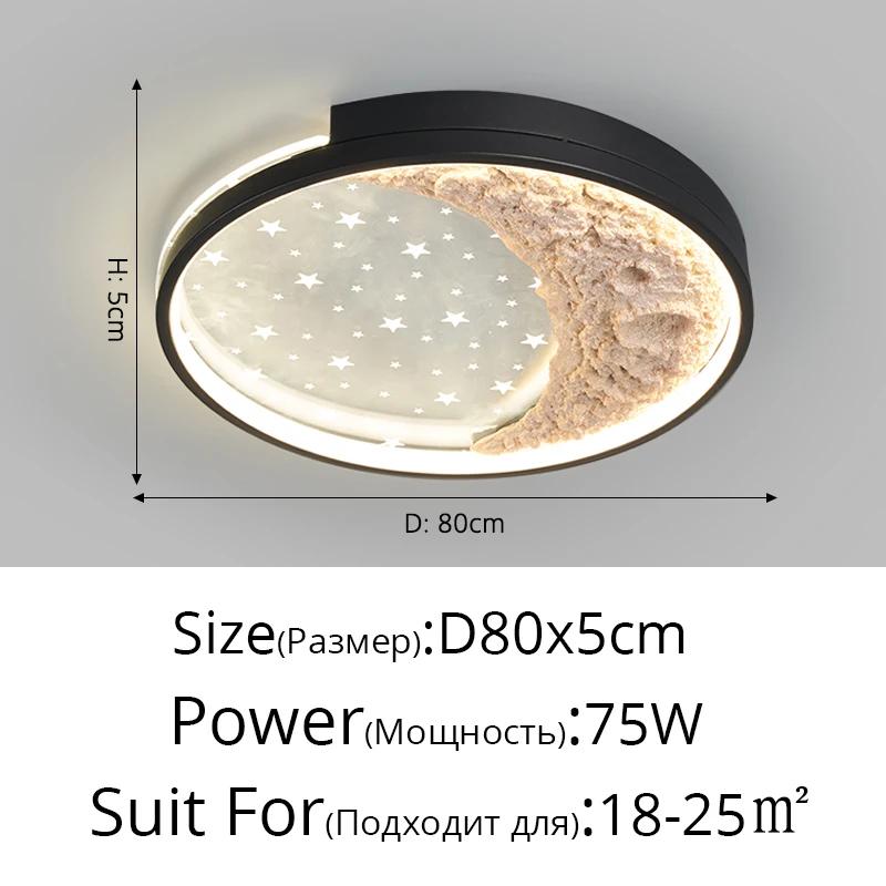 Modern minimalist moon circular ceiling light Nordic creative bedroom study LED ceiling light home decoration lighting fixtures