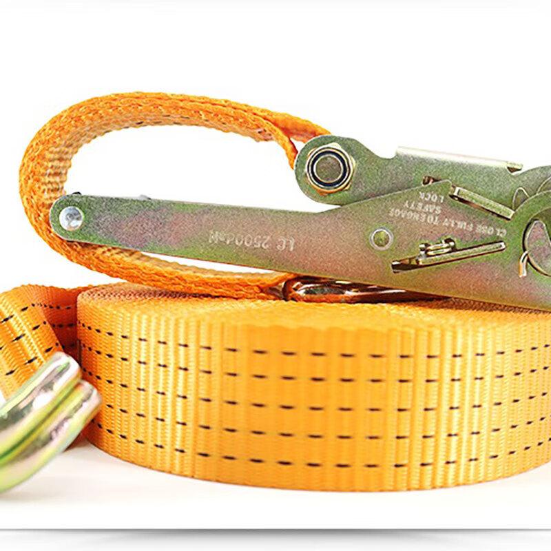 Zhongyu Youan Ratchet Tie-Down Strap