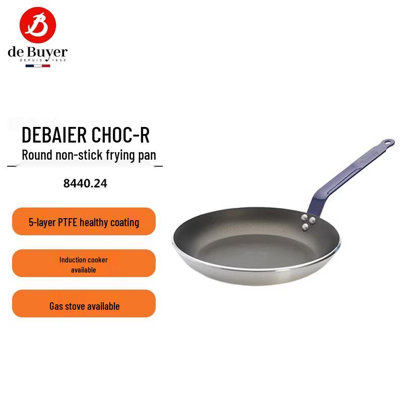 

deBUYER Forged Aluminum Non-stick Frying Pan