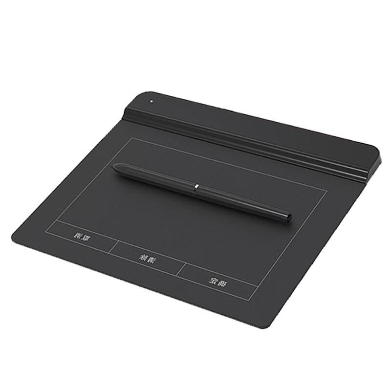 Hanvon Ugee CS06 Digital Signature Pad