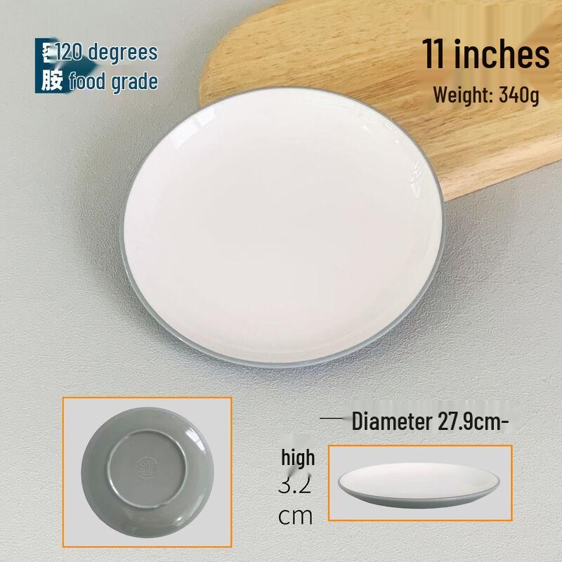777 Two-Tone Melamine Shallow Serving Plates