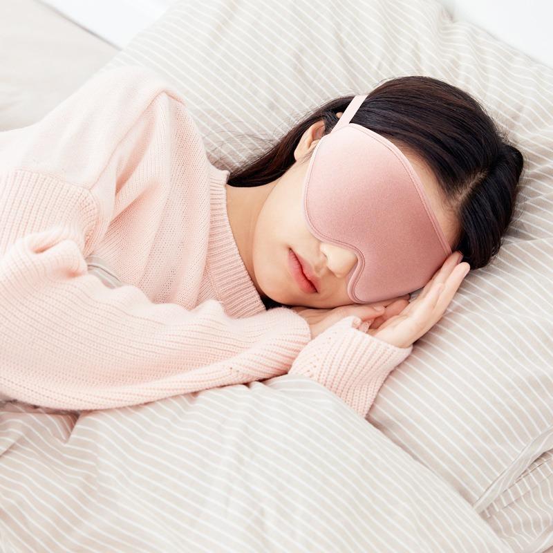Sleep Eye Mask Three-dimensional Men's and Women's Blackout Sleep Eye Mask Travel Eye Mask