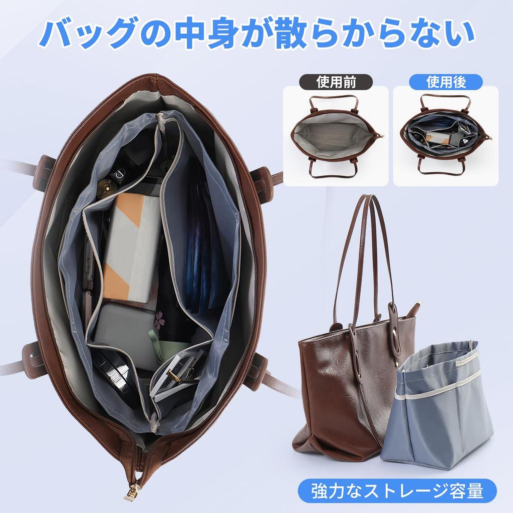 happykau Large Capacity Bag-in-Bag Inner Bag, Durable and Lightweight, Storage and Organization Bag, Tote Bag, Perfect for School, Work, Commuting,