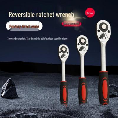 Large/Medium/Small 24-Tooth Fly Ratchet Wrench with Quick-Release Socket