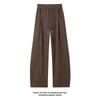 Mens Heavyweight Slant Cut Loose Vertical Drape Casual Sports Long Sweatpants