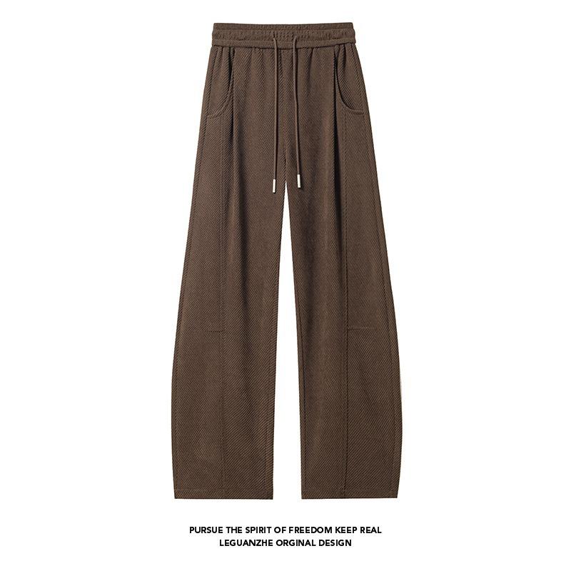 Mens Heavyweight Slant Cut Loose Vertical Drape Casual Sports Long Sweatpants