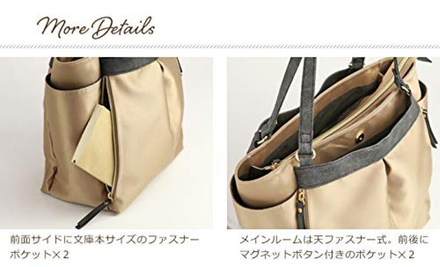 Pragma Multifunktionale Nylon-Tragetasche mit vielen Taschen und Stauraum (Wein)