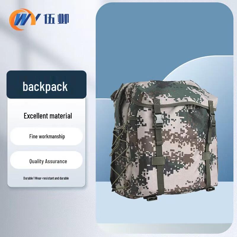 

Wuye Outdoor Camouflage Backpack