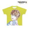 TSUKIPRO THE ANIMATION 2 Hidetomo Horimiya Ani Art Full Graphic T-Shirt Unisex XXS Size