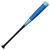 Mizuno Beyond Max NE Softball General Average 1CJBR17781 27 Bat, Baseball, Use, 81cm/640g Weight, (Blue/81.0/Men's)