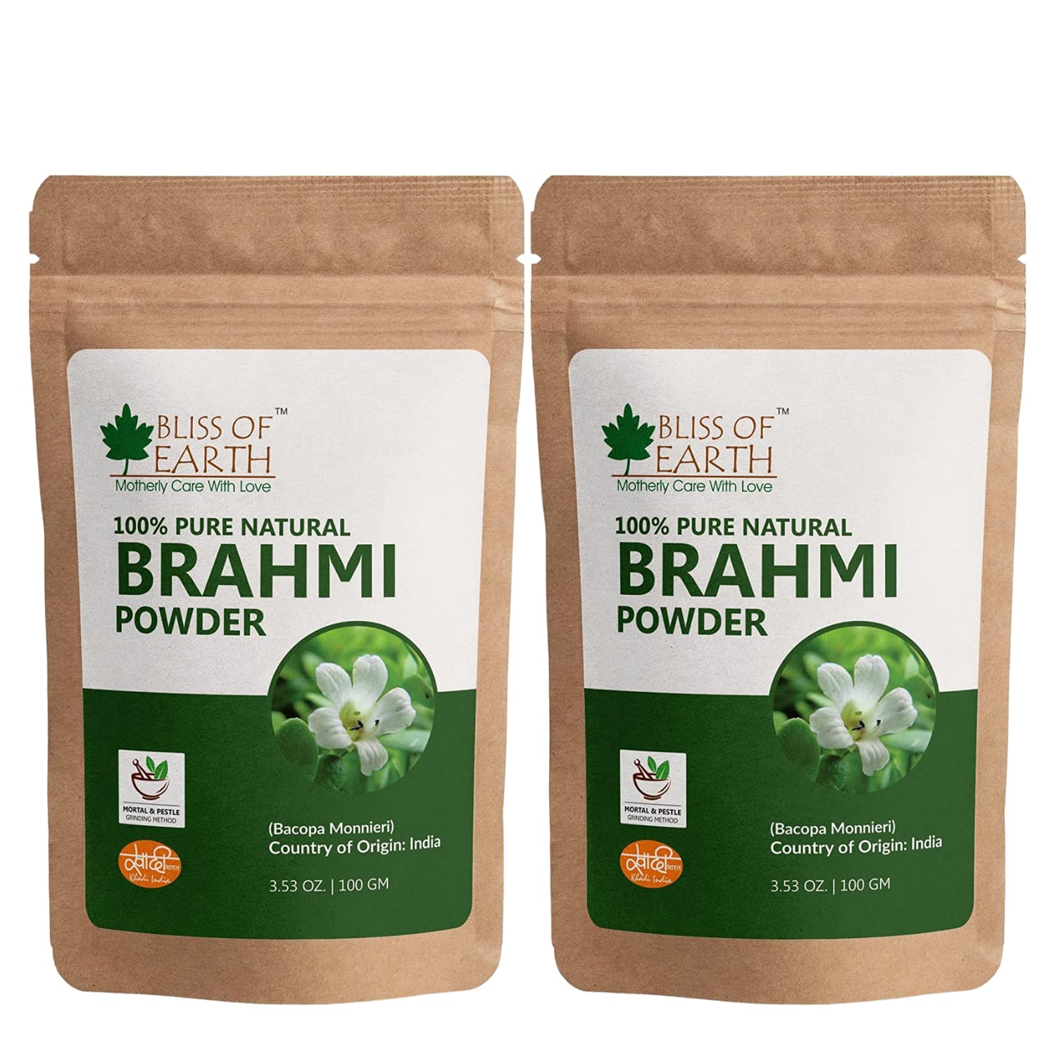 100% Pure & Natural Brahmi Powder bacopa monnieri 100gm Pack of 2