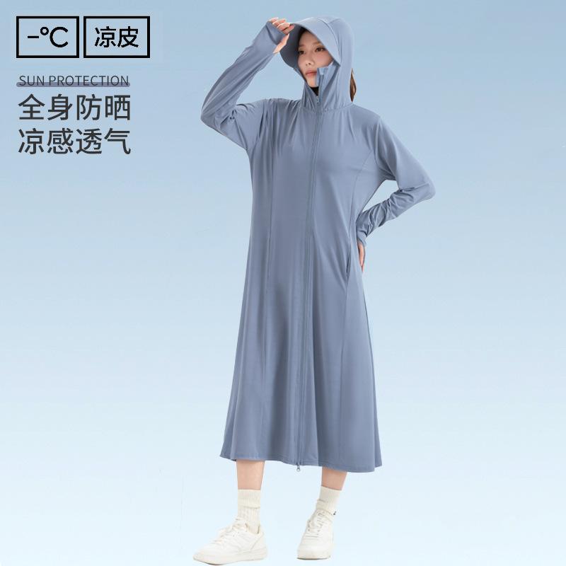 Sunscreen Clothing Women's 1011 Summer New UV Protection Ice Silk Dress Color Printing Long Sunscreen Clothing Long Dress