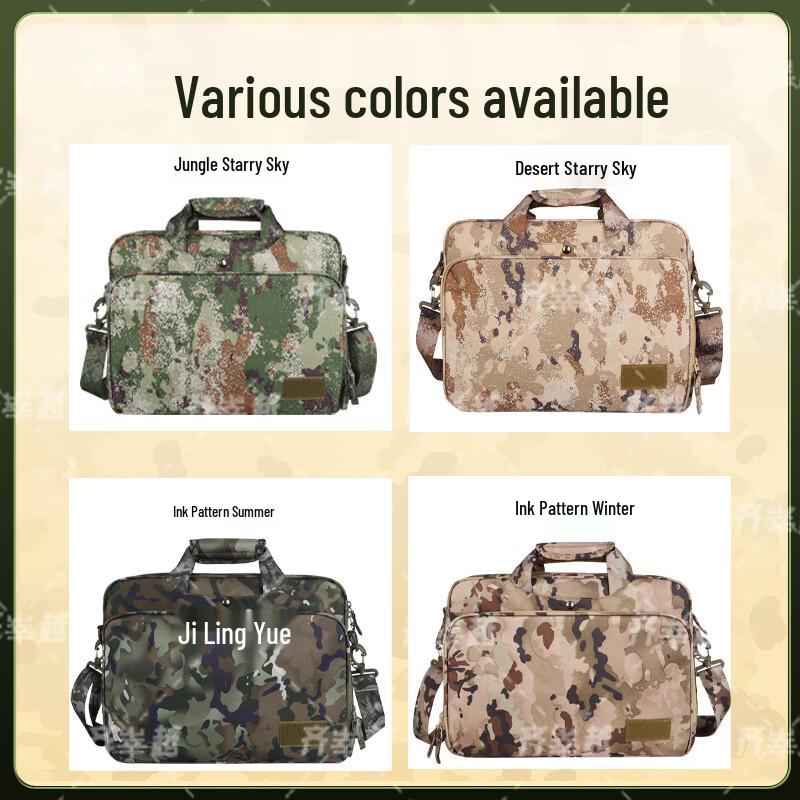Qi Hao Laptoptasche mit großer Kapazität, Camouflage