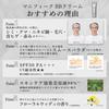 Magnifique BB Cream for 002 for Acne and Dark Natural Face and Concealing Dark Spots and Magnifique KOSE Makeup Men, (Natural Beige), 30g, Redness,