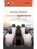 2022 BYD Dolphin Car Seat Cover: Universal Leather, Four Seasons, Full Surround Cushion