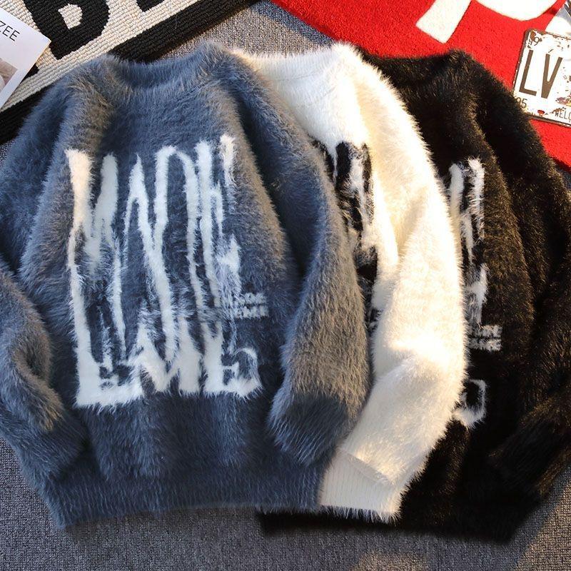 Round Neck Jacquard Knit Sweater - Warm & Loose for Autumn/Winter