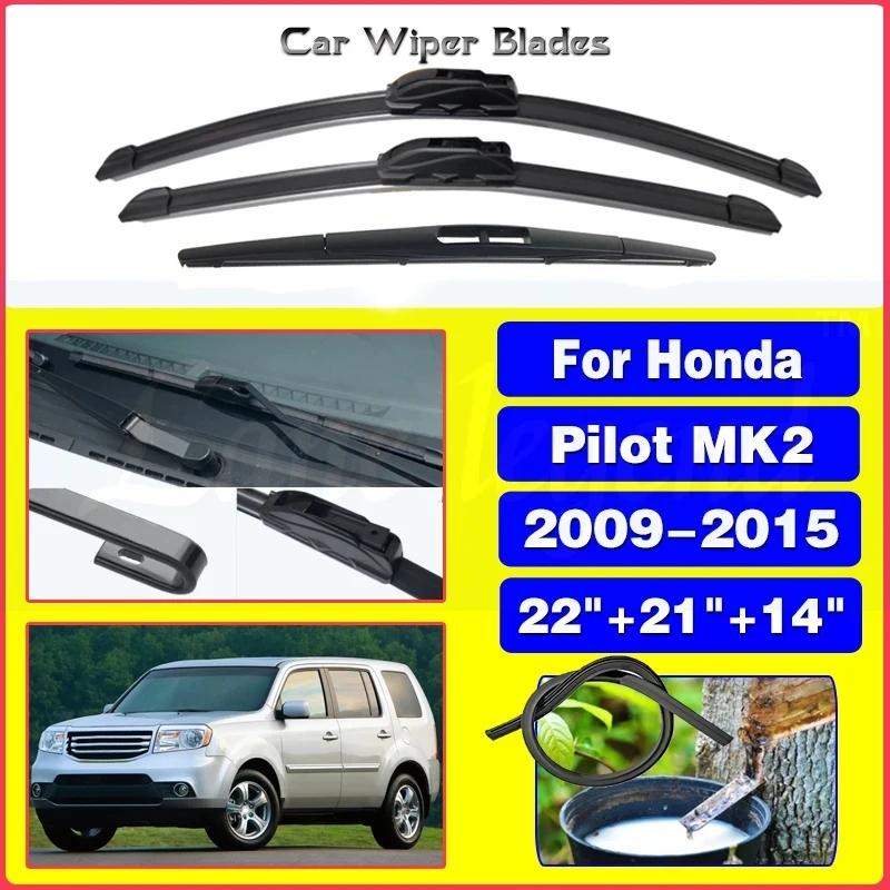 Wiper Front & Rear Wiper Blades Set Kit For Honda Pilot MK2 2009 - 2015 Windshield Windscreen Window Brushes 22 +21 +14 Front Rear 3pcs