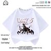 Poppy Playtime Unisex Children's Short-Sleeve T-Shirt