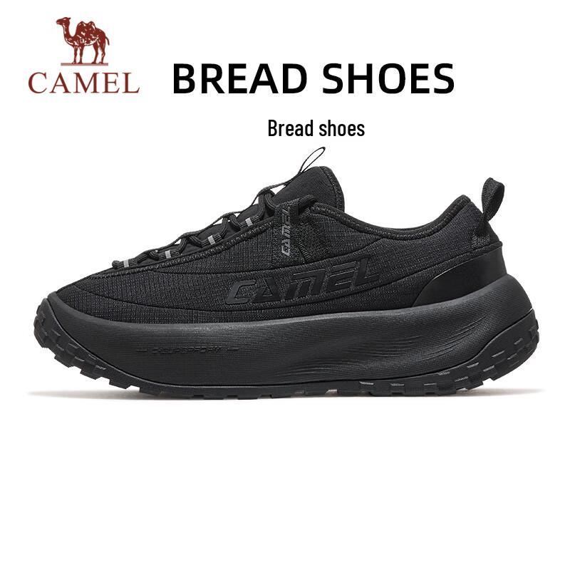 CAMEL Thick-Soled Cushioned Running Shoes