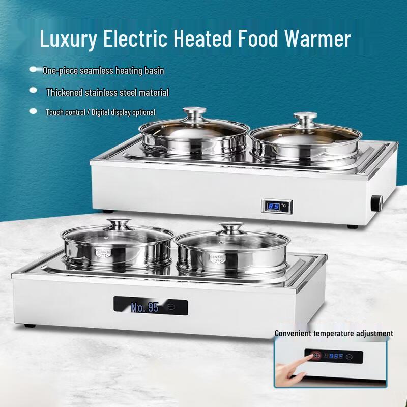 Yunduo Electric Buffet Food Warmer and Steamer