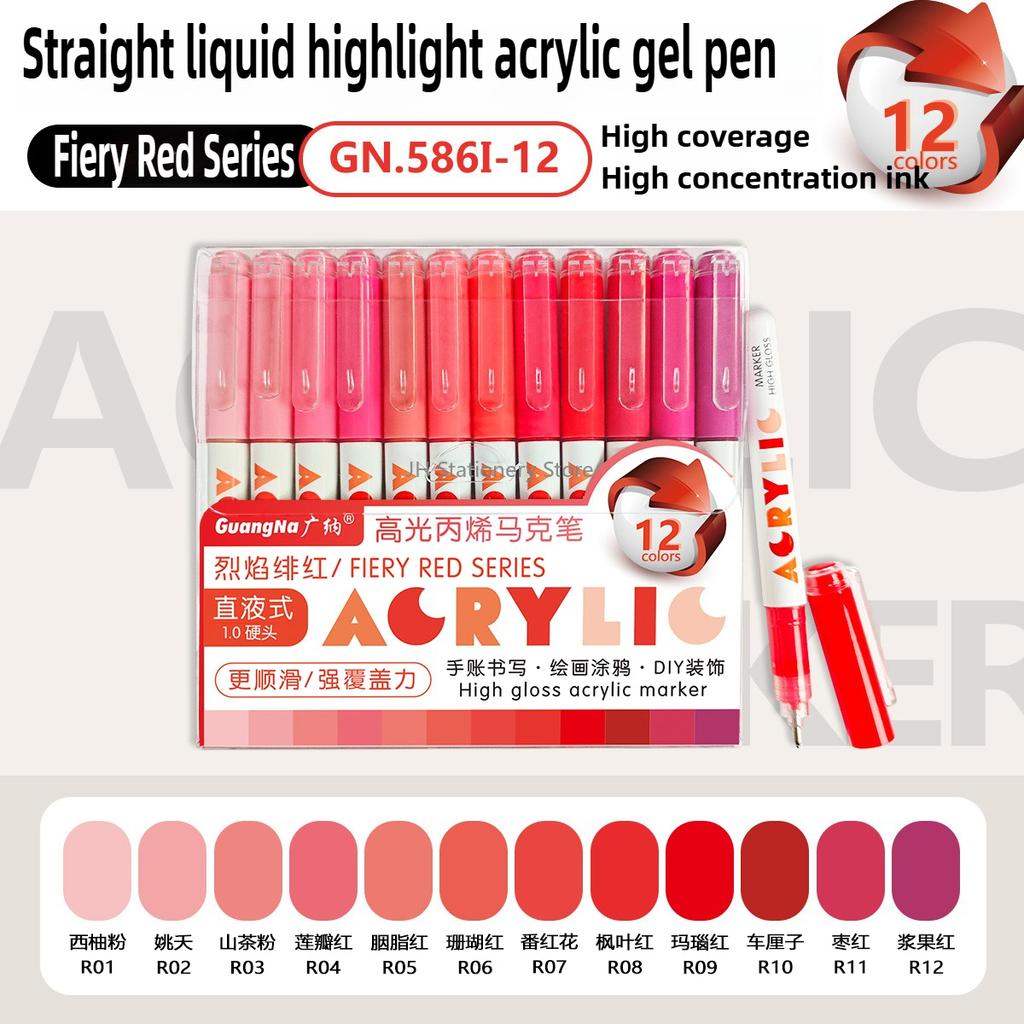 GUANGNA 168/12 Farben Große Kapazität Highlight Direkter Flüssiger Acryl-Gel-Stift Morandi Stift Mehrfarbiger Marker Schulbedarf